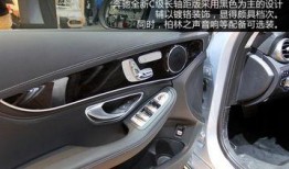 北京奔驰爆料视频最新,生产线内幕大曝光